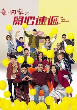葫芦影院图集二